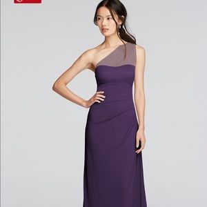 Wedding guest / bridesmaid / prom dress David's bridal